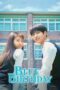 blue-birthday-season-1-2021